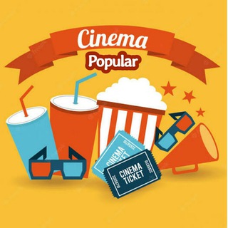 CINEMA POPULAR