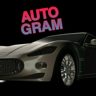 Auto Gram