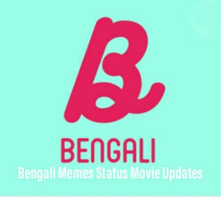 Bengali Funny Memes Jokes