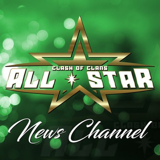 Clash of Clans All Star news