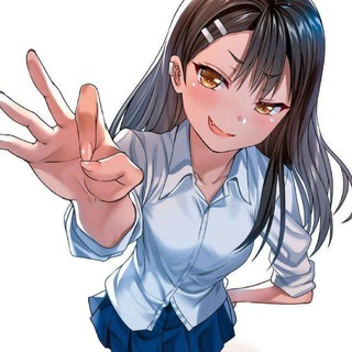 Don't Toy With Me, Miss Nagatoro