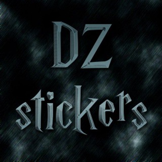 DZstickers