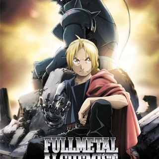 Fullmetal alchemist | Full metal alchemist