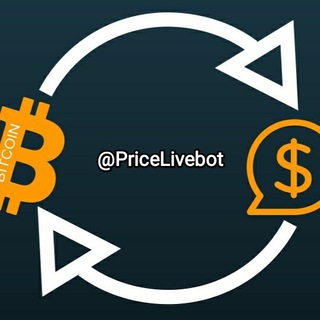 PriceLive