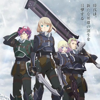 The Legends of Heroes: Sen no Kiseki - Northern War