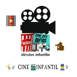 🎞️🐮🐤🍿🎥CINE_INFANTIL_FAMILIAR 🎞️🐮🐤🍿🎥