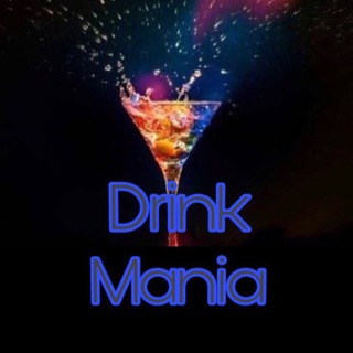 ☕️🥃 Drink Mania™️ 🍸🍹🍺