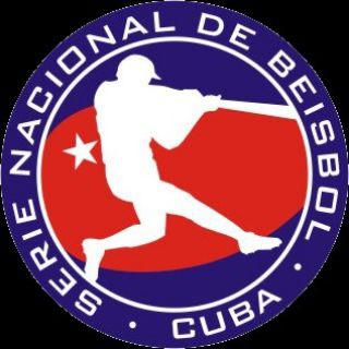 62 Serie Nacional de Béisbol 🇨🇺 ⚾️