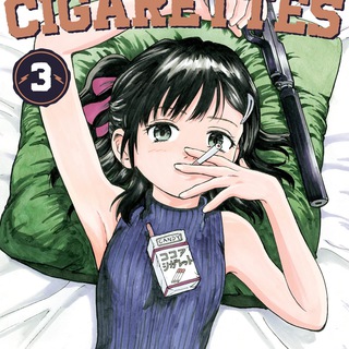 Candy & Cigarettes - Wicked Manga