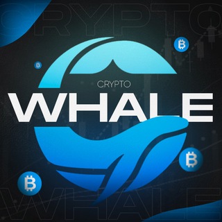 CRYPTO WHALE🐋[ROAD TO 100K&#036;]