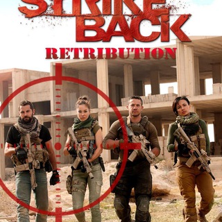 Strike_Back