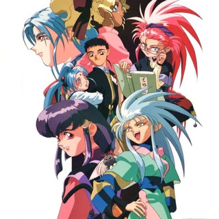  Tenchi Muyo! - WickedAnime