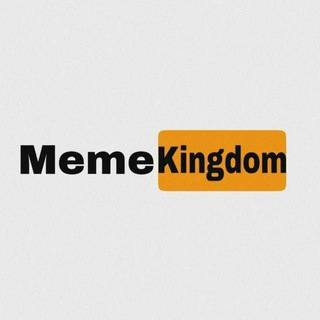 Meme kingdom™