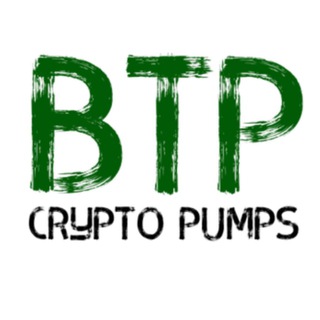 BTP CRYPTO PUMPS &amp; SIGNALS