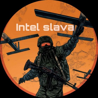 Intel Slava Z