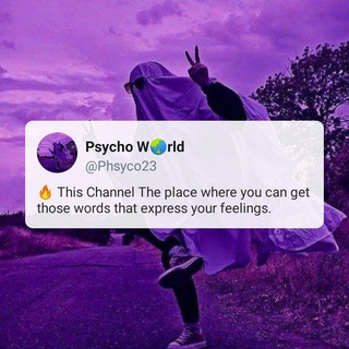 Psycho W🌍rld | ₿usiness Idea Tips💡