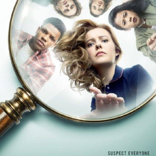 Nancy Drew Season 4