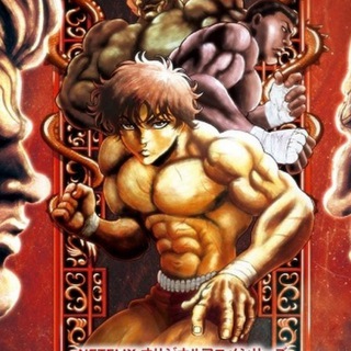 Baki hanma S 5 vf & kengan ashura vf