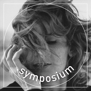 symposium