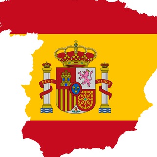 Nachrichten Spanien