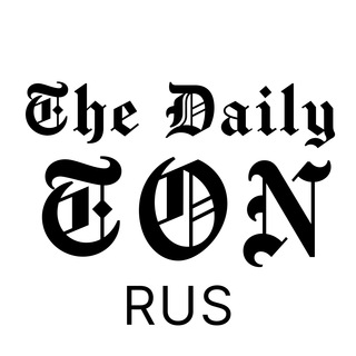 The Daily TON RUS