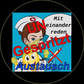 UN-Gespritzt Austausch (das Original❗️)