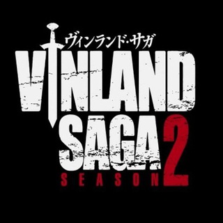 VINLAND SAGA S 2 VF