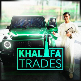 Khalifa Trades 🇦🇪