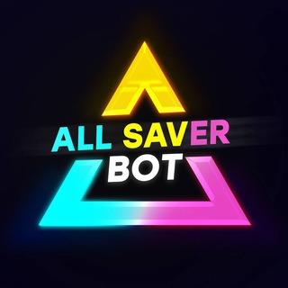 All Saver | скачать Ютуб,Инстаграмм,тик ток