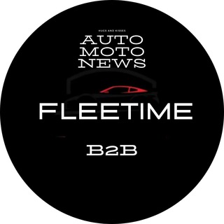 Fleetime Automotive News