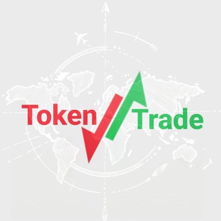 Token Trade