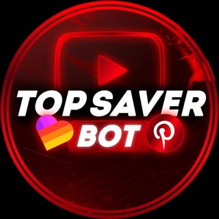 Скачать из Youtube/Pinterest Downloader