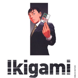 Ikigami Manga Scan ITA