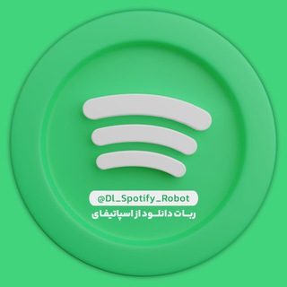 Spotify Downloader | اسپاتیفای دانلودر