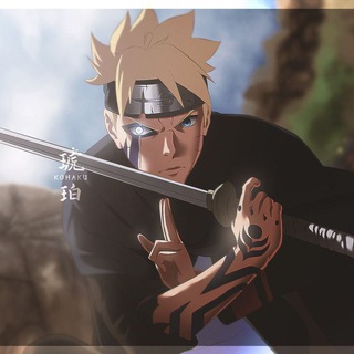 Boruto : Naruto Next Generations