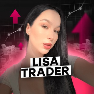 SIGNALS BY LISA TRADER 📈