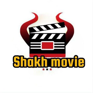 ShakhMovie | شاخ مووی