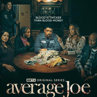 Average Joe Season 1