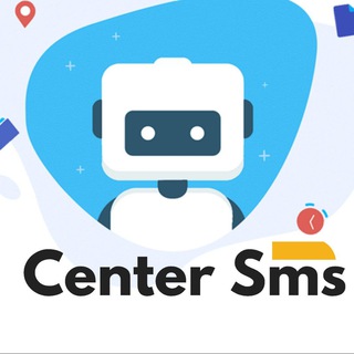 CENTER SMS 💬