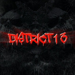 "DISTRICT 13" 🔞