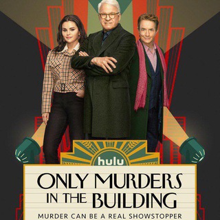 Only Murders in the Building Season 3