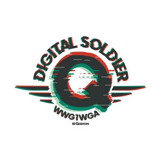 Digital Soldier's - Deutschland