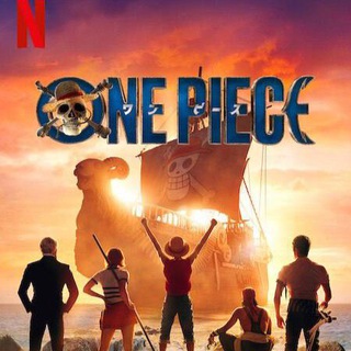 One Piece Season 1