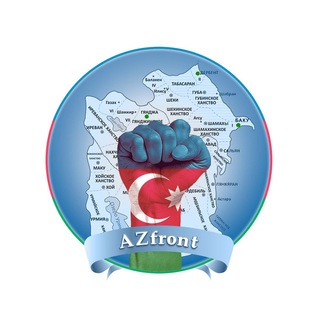 AZfront