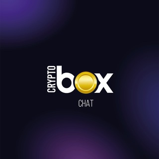 CRYPTO BOX