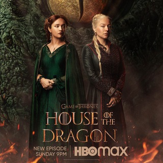 House Of The Dragon Season 1