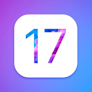 Беседка Apple iOS 17