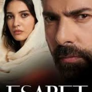 سریال ترکی اسارت Esaret