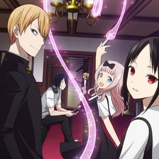 Kaguya-sama: Love is War ITA