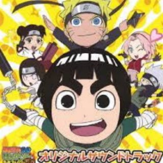 נארוטו: מסעותיו של רוק לי / Rock Lee & His Ninja Pals